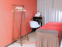 ミロワール(miroir)/芳醇な赤ワインの香りの空間◎