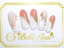 パラジェル・フィルイン導入店　LUKE NAIL Ginza【ルークネイルギンザ】/カジュアルデザイン