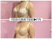 ククナ(KUKUNA)/*バストアップマッサージ*