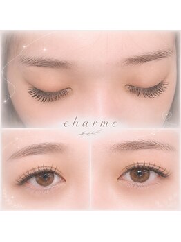 シャルム(Charme)/フラットラッシュ