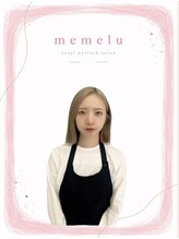 メメル 姫路駅前店(memelu) フクダ