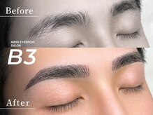 【メンズ眉毛サロン】B'３の雰囲気（メンズ眉カット*初回のお得なクーポンを要チェック！）