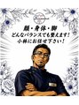 J'Sメディカル整体院 上野院 小林 昌起