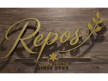 ルポ(Repos)の雰囲気（「Reposで、深い休息を」）