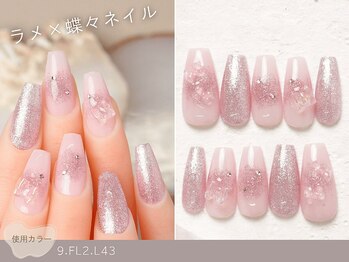 ナイスネイル アクロスモール春日店(NICE NAIL)/60種類から選ぶトレンドネイル