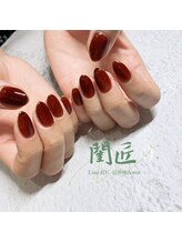 閨匠ビューティサロン 表参道店/