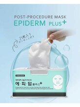 レコルト デ ベルシア BELCIA福岡店(recolte de BELCIA)/エピダームプラスマスク