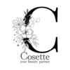 コゼット(Cosette)ロゴ