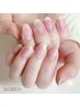 【HAND】ネイルオフのみクーポン　ケア付き