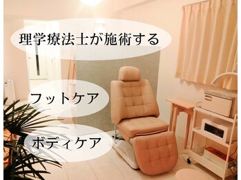 菊桃(kikumomo)