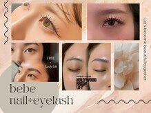 ベベ(bebe)