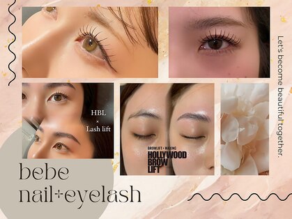 ベベ(bebe)の写真