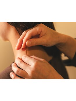 疲れを解消したい