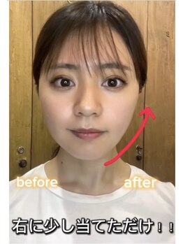 パルティール 新宿東口店 partir/一度でシュッとしちゃいます!