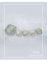 はあとねいる 尼崎立花店/定番デザインNo.80