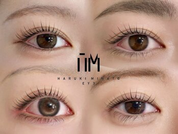 ハルキミナトアイ 原宿(HARUKI MINATO EYE)