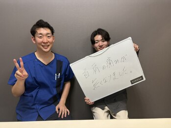 キンマク 松戸常盤平院(KINMAQ)/お客様の声