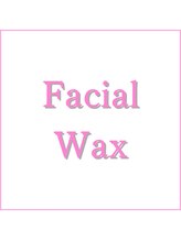 マイン(mine)/フェイシャルワックス