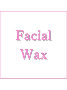 マイン(mine)/フェイシャルワックス