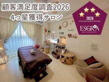 マーベル(MaaBelle)