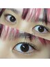 【まつ毛パーマ】ラッシュリフト+ブラックティント