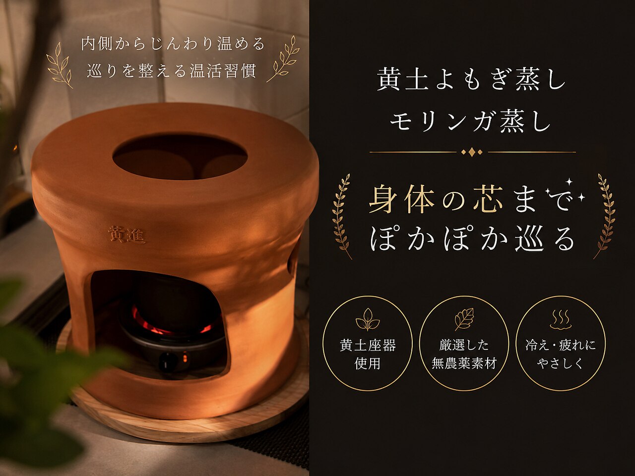グリーンルピナス 博多駅店(Green Lupinus)｜ホットペッパービューティー