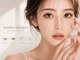 スタジオ スキンプロ(STUDIO SKINPRO)の写真