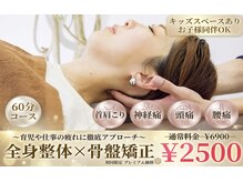 ケアハウス センター南(CARE HOUSE)