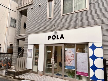 ポーラ ザ ビューティ 竹の塚店(POLA THE BEAUTY)の写真