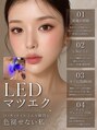 プラチナムドール 三宮店(PLATINUMDOLL)/プラチナムドール三宮店［三宮駅］