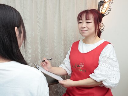 ヨサパーク ハーモニー(YOSAPARK Harmony)の写真