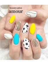 アムール(amour)/