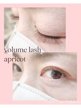 アイラッシュサロン マカナニ(Makanani)/カラーボリュームラッシュ