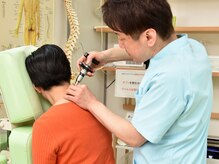 ふじた鍼灸整体院/骨格矯正(頚椎下部)整体