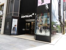 エクスパンススパ 銀座中央通り店(Expanse..SPA)/モンブランビル