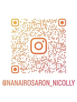 ナナイロサロン ニコリー(NaNairo nicolly)/Instagramもやってます♪