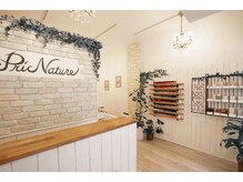 プリナチュール 池袋店/04．池袋店の店内写真