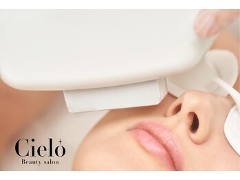 シエロ 川崎店(Cielo)/フェイシャル