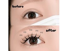 エニ(eni.)/エクステデザイン