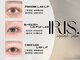 イリス 博多店(IRIS.)の写真