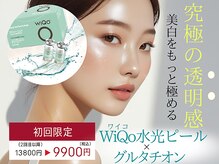 癒し工房ゆらぎ(YURAGI)