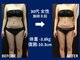 ベルナ(BELUNA)の写真