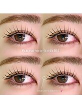 アルカナ 原宿表参道(ARCANA)/【パリジェンヌラッシュリフト】