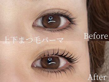 ロイ 初生店(LOI)/上下まつ毛パーマ
