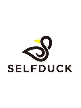 美白ケアをしたい