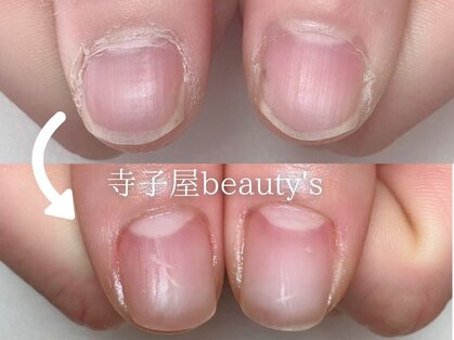 寺子屋ビューティーズ(寺子屋Beauty's)の写真