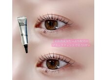 ノエラッシュ 日進竹の山店(noe lash)/大人気マスカラパーマ♪