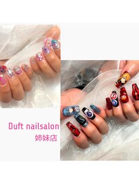 アートは姉妹店Duftへ♪