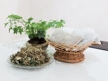 スロー(Slow)/こだわりの国産よもぎ使用