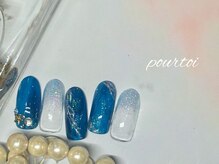 プルトワ(pourtoi)/定額シンプルコース￥7990